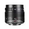 7artisans 35mm f0.95 Large Aperture APS-C Mirrorless Cameras Lens Compact for Sony A7 A7II A7III(A7M3) A7R A7RIII A7S A7SIII A6000 A6300 A6400 A6500 NEX-3 NEX-3R NEX-5T view 1