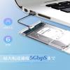 USB 3.0 2.5 inch HDD/SSD Case, USB 3.0 Connection, SATA III External Hard Disk 5Gbps High Speed Data Transfer, UASP Compatible, Transparent Series, Portable, SSD Drive Case, Sata, USB Converter Box, No Screws & Tools Required, Easy to Remove, Compati view 2