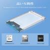 USB 3.0 2.5 inch HDD/SSD Case, USB 3.0 Connection, SATA III External Hard Disk 5Gbps High Speed Data Transfer, UASP Compatible, Transparent Series, Portable, SSD Drive Case, Sata, USB Converter Box, No Screws & Tools Required, Easy to Remove, Compati view 4