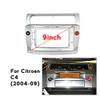 9 inch Car Radio Fascia Frame for Citroen C4 2004-2009 DVD GPS Navi Player Panel Dash Kit Installation Stereo Frame Trim Bezel view 2