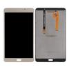 A-MIND for Samsung Galaxy Tab A 7.0 2016 T280 Wi-Fi LCD Display Touch Screen Assembly Replacement Parts, SM-T280 Tablet Front Panel & LCD Screen Repair,with Free Tool Set (Gold) view 4
