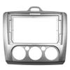 9 inch Car Radio Fascia Frame for Ford Focus 2005-2011 DVD GPS Navi Player Panel Dash Kit Installation Stereo Frame Trim Bezel view 1
