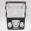 9 inch Car Radio Fascia Frame for Ford Mondeo 5 2014-2019 DVD GPS Navi Player Panel Dash Kit Installation Stereo Frame Trim Bezel view 1