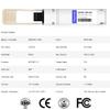 100G QSFP28 SR4 for Mellanox MMA1B00-C100D, 100GBASE-SR4 QSFP28 Optical Transceiver Module 850nm 100m MMF MTP/MPO D0M view 2