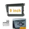 9 inch Car Radio Fascia Frame for Honda Civic 2012-2015 DVD GPS Navi Player Panel Dash Kit Installation Stereo Frame Trim Bezel view 2