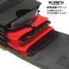 [KANI] Filter + Holder Case for 3.9 x 5.9 inches (100 x 150 mm), Soft Filter Case, 3.9 inches (100 mm) Width view 3