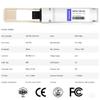 100G QSFP28 SR4 for Dell Q28-100G-SR4,QSFP28-100G-SR4, 100GBASE-SR4 QSFP28 Optical Transceiver Module 850nm 100m DOM MTP/MPO DOM view 2