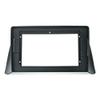 10.1 inch Car Radio Fascia Frame for Honda Accord 8th 2008-2013 DVD GPS Navi Player Panel Dash Kit Installation Stereo Frame Trim Bezel view 1