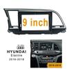 9 inch Car Radio Fascia Frame for Hyundai Elantra 2016-2018 DVD GPS Navi Player Panel Dash Kit Installation Stereo Frame Trim Bezel view 2