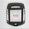 9 inch Car Radio Fascia Frame for Hyundai Elantra 2006-2011 DVD GPS Navi Player Panel Dash Kit Installation Stereo Frame Trim Bezel view 2