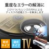 Elecom AVD-CKBR4 Blu-ray Lens Cleaner, Wet Type, Dry Type Discs, Set of 2, from Care to Eliminate Reading Errors, Approximately 40 Uses, PS4 Compatible, Made in Japan view 2