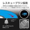 Elecom AVD-CKBR4 Blu-ray Lens Cleaner, Wet Type, Dry Type Discs, Set of 2, from Care to Eliminate Reading Errors, Approximately 40 Uses, PS4 Compatible, Made in Japan view 3