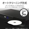 Elecom AVD-CKBR4 Blu-ray Lens Cleaner, Wet Type, Dry Type Discs, Set of 2, from Care to Eliminate Reading Errors, Approximately 40 Uses, PS4 Compatible, Made in Japan view 4