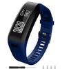 Meifox Compatible for Garmin Vivosmart HR Replacement Bands,Soft Silicone Replacement Band for Garmin Vivosmart HR Watch (Navy blue, Large) view 1