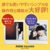 FUJIFILM Instax Square SQ1 Instant Camera, Glacier Blue, INS SQ 1 Blue view 2