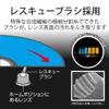 Elecom AVD-CKBRP3 Blu-ray DVD CD Lens Cleaner, Wet Type, Relieves Reading Errors, Uses Approx. 40 Times, PS4 Compatible, Made in Japan view 3