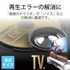 Elecom AVD-CKBRP2 Blu-ray DVD CD Lens Cleaner, Wet Type, Prevents Playback Errors, Uses Approx. 50 Times, PS4 Compatible, Made in Japan view 2