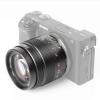 7artisans 35mm F0.95 Mirrorless Cameras Lens for Sony E, Large Aperture APS-C, Sony A7 A7II A7III(A7M3) A7R A7RIII A7S A7SIII A6000 A6300 A6400 A6500 NEX-3 NEX-3R NEX-5T view 1