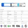 100G QSFP28 LR4 for Dell QSFP28-100G-LR4,100GBASE-LR4 QSFP28 1310nm 10km LAN WDM LC SMF DOM Optical Transceiver Module view 2