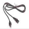 H.F Exchange 3 Prong Power Cord Cable 80" L | AC Supply Electrical Long Cable Waterproof| Power Tool Supply Extension Cord OEM Replacement P/N 179481 for Elliptical Work with Epic C895e C830 view 1