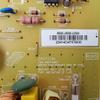 0500-0605-0390 (FSP156-3PSZ01) Power Supply/LED Board Compatible with Vizio E550I-A0LAQKOQBP view 2