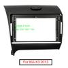 9 inch Car Radio Fascia Frame for KIA K3 LHD 2013-2016 DVD GPS Navi Player Panel Dash Kit Installation Stereo Frame Trim Bezel view 3