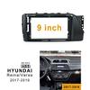 9 inch Car Radio Fascia Frame for Hyundai Reina 2017-2018 DVD GPS Navi Player Panel Dash Kit Installation Stereo Frame Trim Bezel view 2