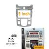 9 inch Car Radio Fascia Frame for KIA Forte 2010-2017 Automatic AC DVD GPS Navi Player Panel Dash Kit Installation Stereo Frame Trim Bezel view 2