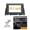 10.1 inch Car Radio Fascia Frame for KIA K5 Optima 2016-2019 DVD GPS Navi Player Panel Dash Kit Installation Stereo Frame Trim Bezel view 2