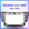 9 inch Car Radio Fascia Frame for Lexus RX300 RX330 RX350 DVD GPS Navi Player Panel Dash Kit Installation Stereo Frame Trim Bezel view 2