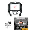 9 inch Car Radio Fascia Frame for Mazda 2 2010 DVD GPS Navi Player Panel Dash Kit Installation Stereo Frame Trim Bezel view 2