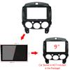 9 inch Car Radio Fascia Frame for Mazda 2 2010 DVD GPS Navi Player Panel Dash Kit Installation Stereo Frame Trim Bezel view 4