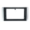 9 inch Car Radio Fascia Frame for Mitsubishi Xpander 2018-2019 DVD GPS Navi Player Panel Dash Kit Installation Stereo Frame Trim Bezel view 1