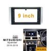 9 inch Car Radio Fascia Frame for Mitsubishi Xpander 2018-2019 DVD GPS Navi Player Panel Dash Kit Installation Stereo Frame Trim Bezel view 2