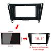 10.1 inch Car Radio Fascia Frame for Nissan Qashqai 2015-2018 DVD GPS Navi Player Panel Dash Kit Installation Stereo Frame Trim Bezel view 4