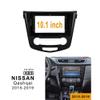 10.1 inch Car Radio Fascia Frame for Nissan Qashqai 2015-2019 DVD GPS Navi Player Panel Dash Kit Installation Stereo Frame Trim Bezel view 2