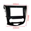 10.1 inch Car Radio Fascia Frame for Nissan Qashqai 2015-2019 DVD GPS Navi Player Panel Dash Kit Installation Stereo Frame Trim Bezel view 4