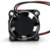 DFS251005L 2510 5V 0.7W Cooling Fan view 4