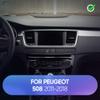 9 inch Car Radio Fascia Frame for Peugeot 508 2012-2018 DVD GPS Navi Player Panel Dash Kit Installation Stereo Frame Trim Bezel view 3