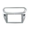 9 inch Car Radio Fascia Frame for Peugeot 301 2014-2018 DVD GPS Navi Player Panel Dash Kit Installation Stereo Frame Trim Bezel view 1