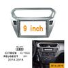 9 inch Car Radio Fascia Frame for Peugeot 301 2014-2018 DVD GPS Navi Player Panel Dash Kit Installation Stereo Frame Trim Bezel view 2