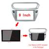 9 inch Car Radio Fascia Frame for Peugeot 301 2014-2018 DVD GPS Navi Player Panel Dash Kit Installation Stereo Frame Trim Bezel view 4