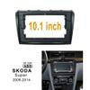 10.1 inch Car Radio Fascia Frame for Skoda Superb 2008-2014 DVD GPS Navi Player Panel Dash Kit Installation Stereo Frame Trim Bezel view 2