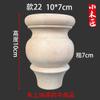 No Paint Set of 4 Shaped Wood TV Table Legs Furniture Sofa Chair Ottoman Couch Bed Wardrobe Cabinet Legs Type-L view 2
