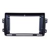 9 inch Car Radio Fascia Frame for Suzuki SX4 2011~2013 DVD GPS Navi Player Panel Dash Kit Installation Stereo Frame Trim Bezel view 1