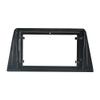 9 inch Car Radio Fascia Frame for Peugeot 308 2016~2017 DVD GPS Navi Player Panel Dash Kit Installation Stereo Frame Trim Bezel view 1