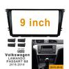 9 inch Car Radio Fascia Frame for Volkswagen LAMANDO PASSART B8 2015-2018 DVD GPS Navi Player Panel Dash Kit Installation Stereo Frame Trim Bezel view 2