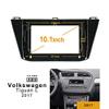 10.1 inch Car Radio Fascia Frame for Volkswagen Tiguan L 2017 DVD GPS Navi Player Panel Dash Kit Installation Stereo Frame Trim Bezel view 2