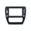 10.1 inch Car Radio Fascia Frame for Volkswagen Sagitar 2012 DVD GPS Navi Player Panel Dash Kit Installation Stereo Frame Trim Bezel view 1