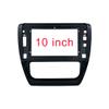 10.1 inch Car Radio Fascia Frame for Volkswagen Sagitar 2012 DVD GPS Navi Player Panel Dash Kit Installation Stereo Frame Trim Bezel view 3